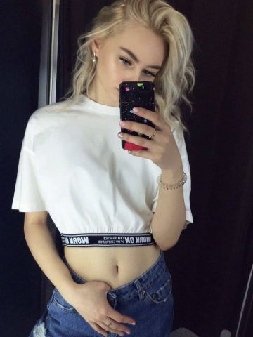 Елена